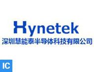 Hynetek (慧能泰)